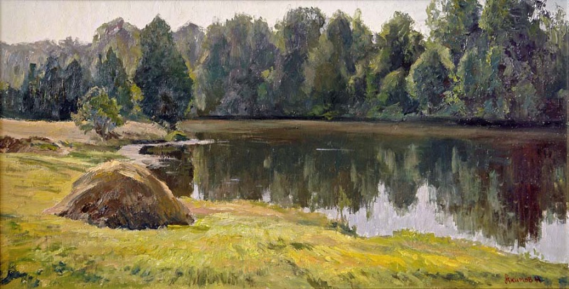 Стожок на пруду МДФ, масло, 35х70